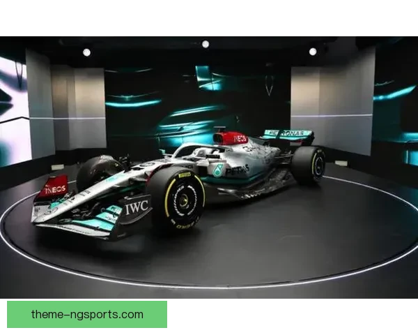 F1赛季新动向：梅赛德斯车队准备迎接新挑战 引领技术革新