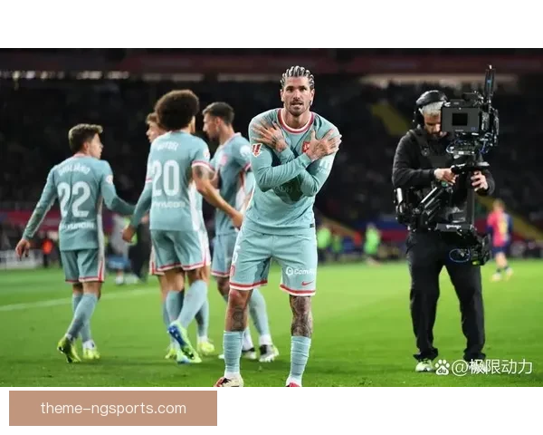 西甲争冠形势再生变数豪门对决引爆赛季高潮巴萨皇马马竞三强角逐白热化