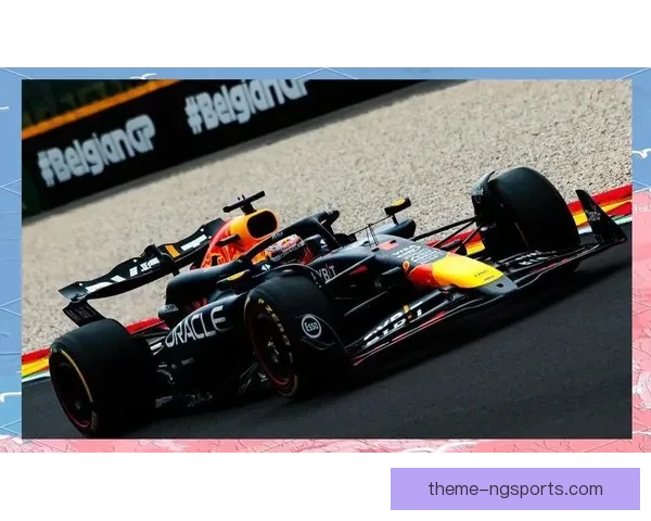 F1赛季再添变数:新规则引发车队激烈争议与策略调整 F1赛季再添变数:新规则引发车队激烈争议与策略调整