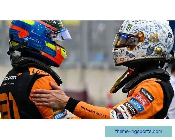 F1赛季高潮来临 各队战略部署和车手状态成为焦点