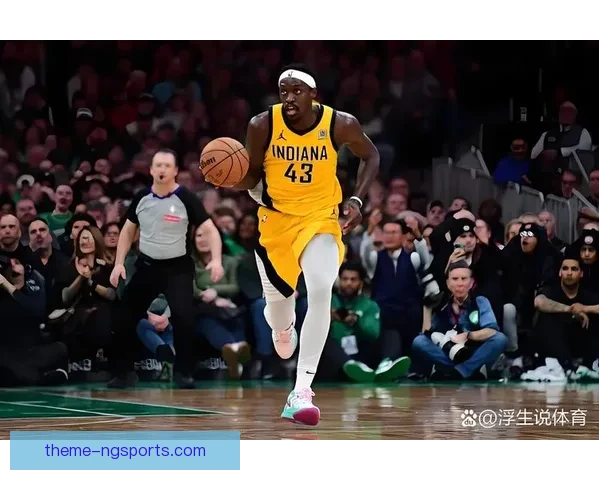 NBA焦点战持续升温多队争夺季后赛席位格局迎来关键变化