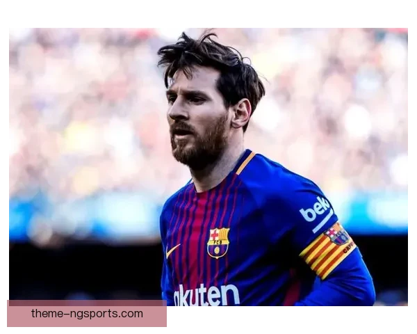 梅西转会美国大联盟引发全球关注 足球界新变革开启未来发展新篇章 梅西转会美国大联盟引发全球关注 足球界新变革开启未来发展新篇章