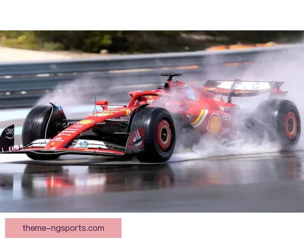 法拉利与梅赛德斯竞争激烈 赛季剩余比赛成关键转折点