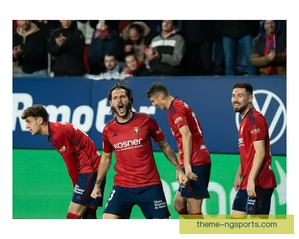 瓦伦西亚足球俱乐部：辉煌历史与现代挑战并行的西甲劲旅