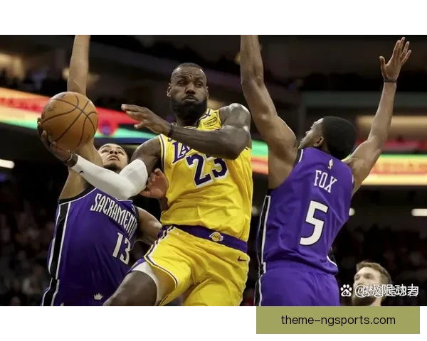 詹姆斯关键时刻带队逆转湖人迎来连胜新高