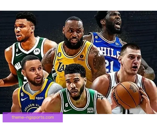 NBA季后赛激烈对决各队阵容变化明星球员状态成关键因素