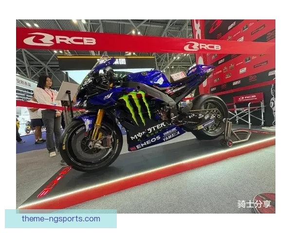 摩托GP赛季最新动态：顶级车队赛道表现揭示冠军争夺新态势