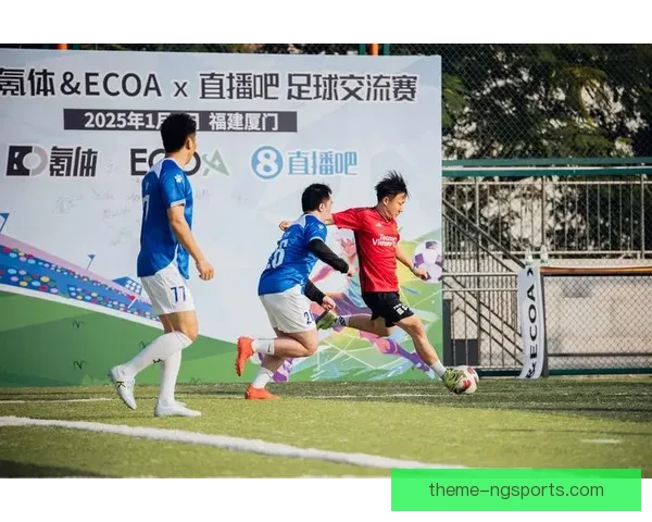 全网最全足球赛事直播平台推荐及观看指南