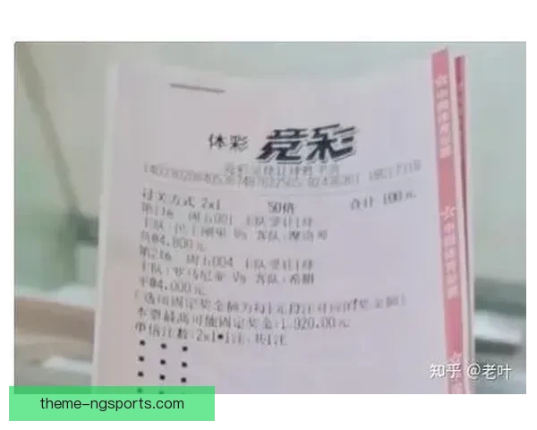 最新实时足球比分查询平台推荐及观看方式全解析